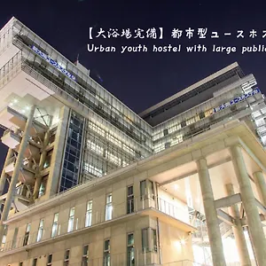旅馆 新大阪青年旅舍, 大阪