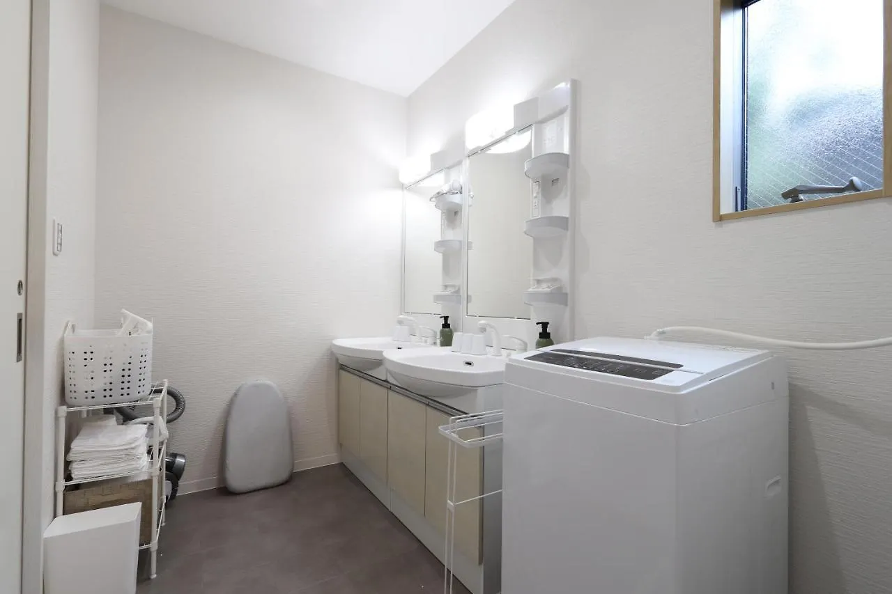 Holiday home 5 Minutes Shin-Osaka 3 Villa
