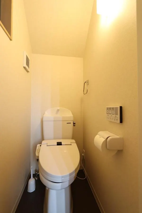 Holiday home 5 Minutes Shin-Osaka 3 Villa