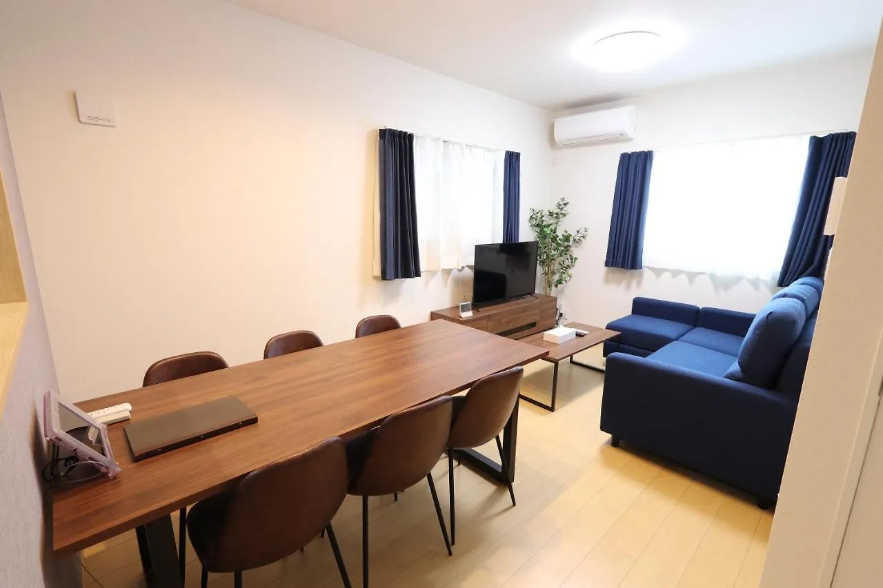 Holiday home 5 Minutes Shin-Osaka 3 Villa