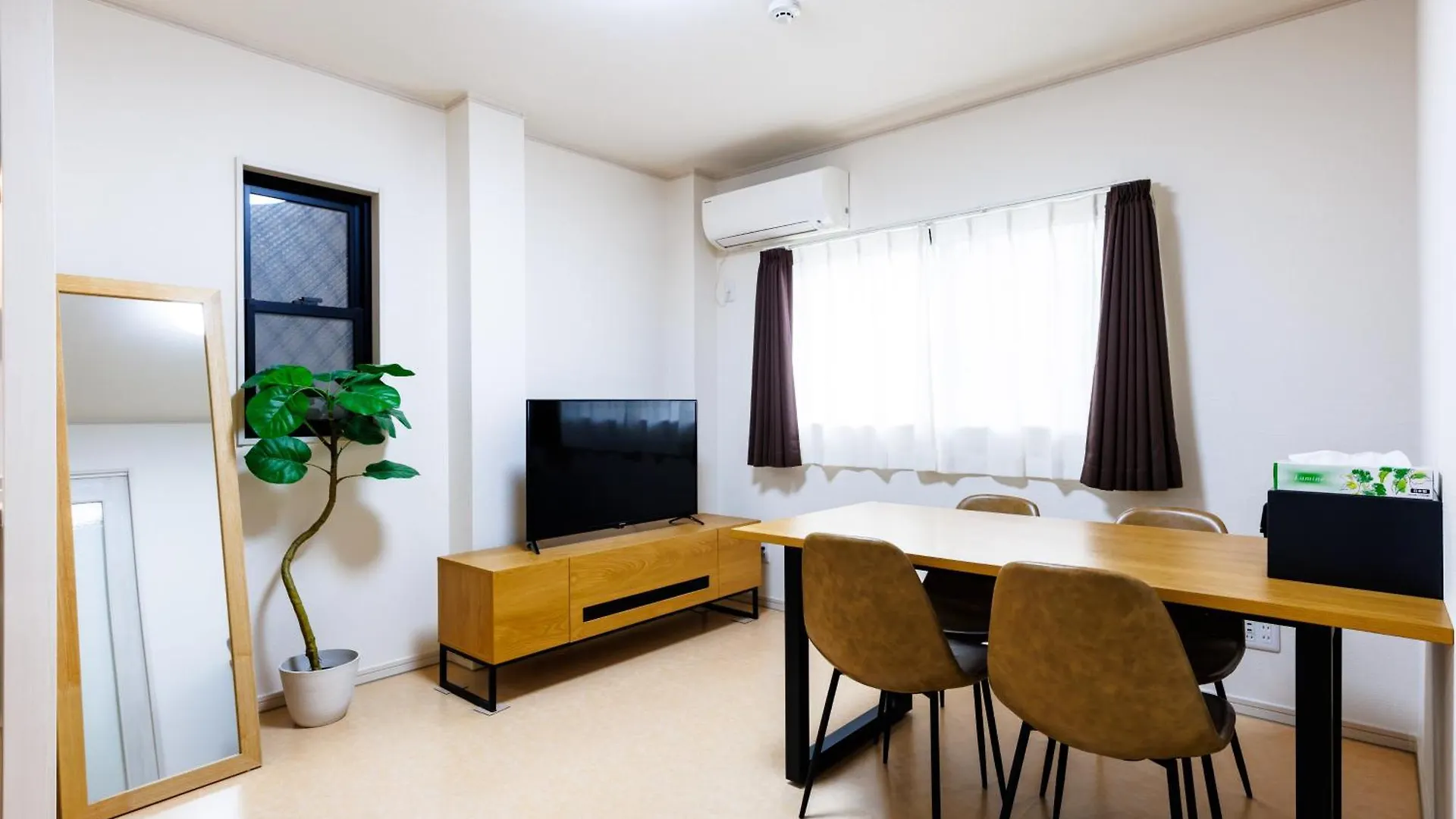 5 Minutes Shin-Osaka 3 Villa Holiday home Osaka